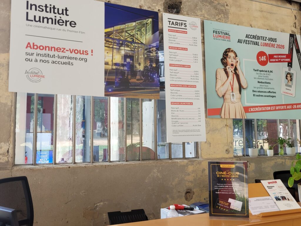 Accueil de l'Institut Lumière à Lyon